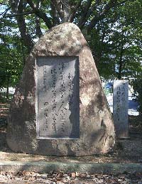 7　和泉式部　田口佳子筆「後拾遺和歌集」より