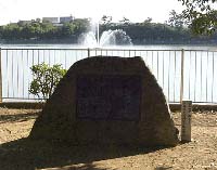 13 藤原定家 自筆集字「名月記」より13 藤原定家 自筆集字「名月記」より