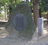 24 大弐三位 定家筆「土佐日記」「後拾遺和歌集」より