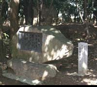 28　行基菩薩　高田好胤筆「玉葉和歌集」より