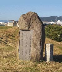 29 猿丸大夫 伝・藤原行成筆「猿丸大夫集」より