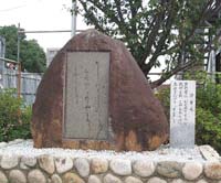 31　源重之　伝・藤原行成筆「重之集」より