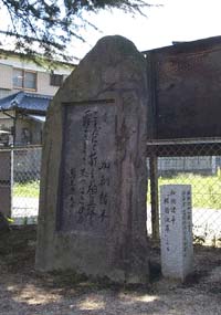 38　加納諸平　鷲見康夫筆「柿園詠草」より