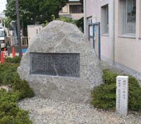 39 与謝蕪村 自筆書簡「自筆書簡」より