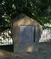 45 荒木村重・たし 鈴木充筆「信長公記」より