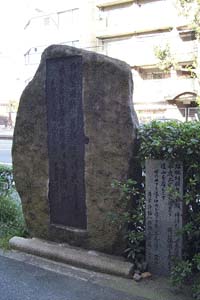 47 頼山陽 自筆詩幅「自筆詩幅」より