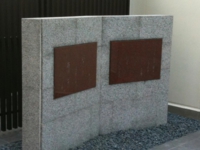 48 大高子葉・上島鬼貫 二ツの竹「二ツの竹」より・自筆集字「自筆集字」より