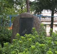 53 橋本香坡 自筆画賛「自筆画賛」より