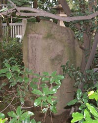 57 能阿法帥 三条西実隆筆「新撰菟玖波集」より