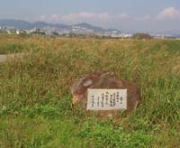 59　紀貫之　宮本輝筆「古今和歌六帖」より