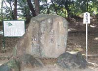 63　上島鬼貫　句碑（嘉永七年(1854)建立）